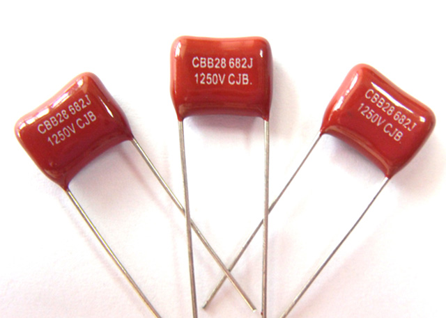 艾江薄膜電容器CBB電容安規(guī)電容專(zhuān)業(yè)制造廠(chǎng)商