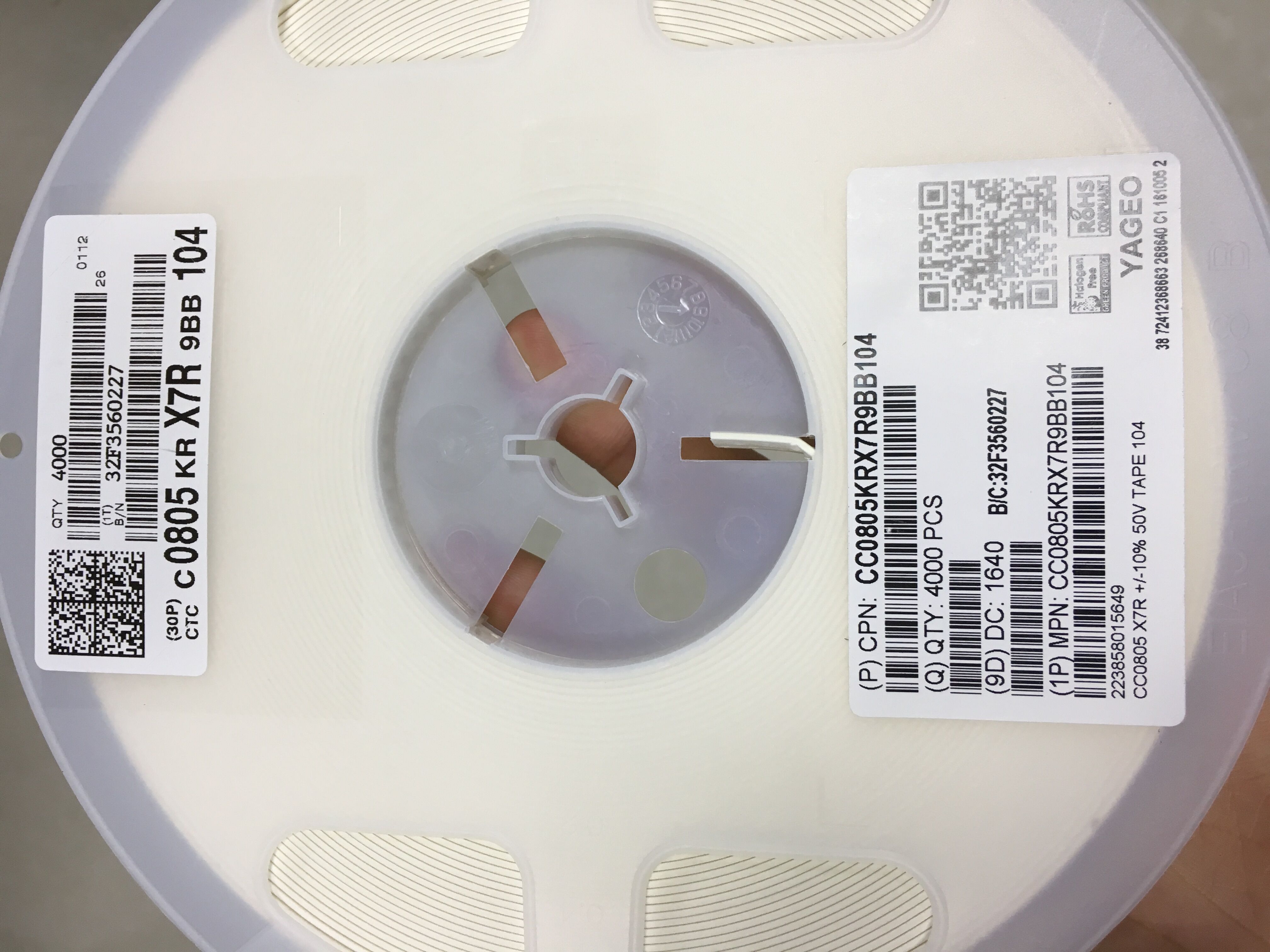 如何識(shí)別原裝正品的國(guó)巨貼片電容?