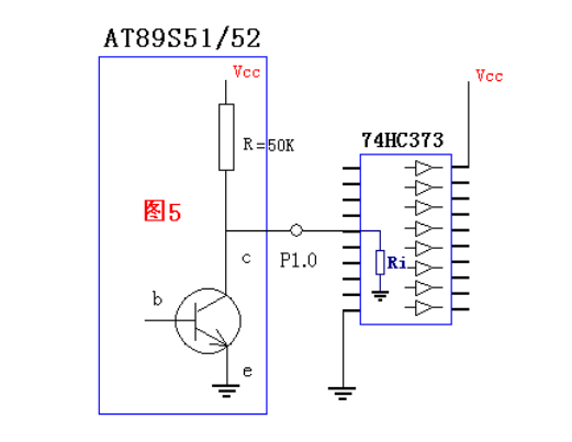NPN型三極管的工作原理是什么？