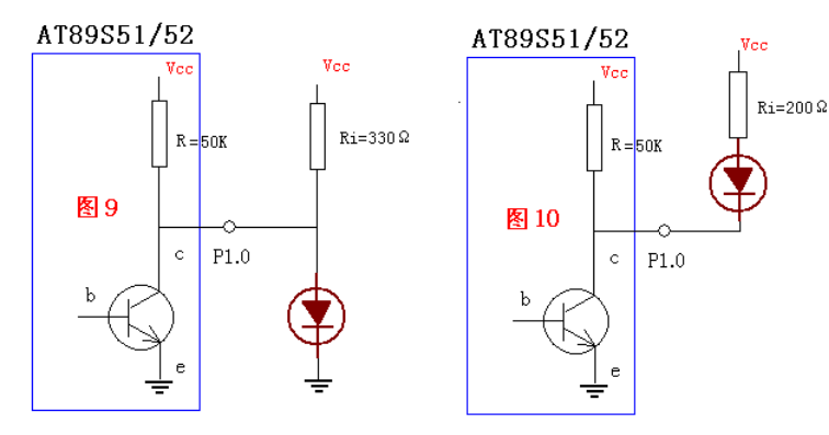 NPN型三極管的工作原理是什么？