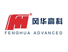 風(fēng)華高科
