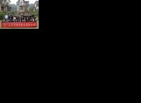 鑫沐清遠(yuǎn)清泉城度假